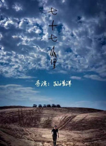 最新丁香六月